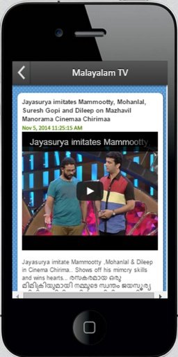 Malayalam TV Programs- Daily截图3