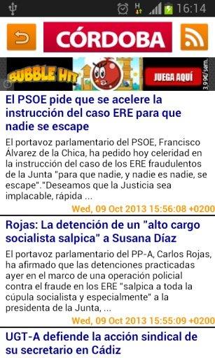 Diario de Córdoba RSS截图9