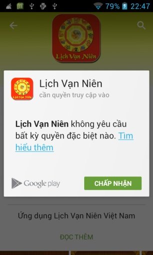 Lịch Vạn Ni&ecirc;n截图1