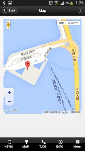 Macau Taxi截图6