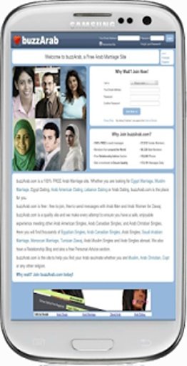 Arab Dating at buzzArab.com截图5