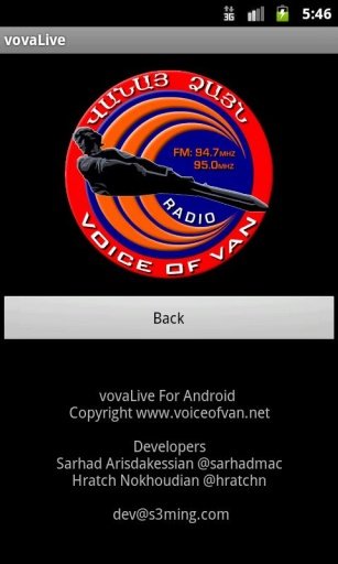 Voice of Van Live截图1