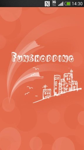 Funshopping購物樂截图4