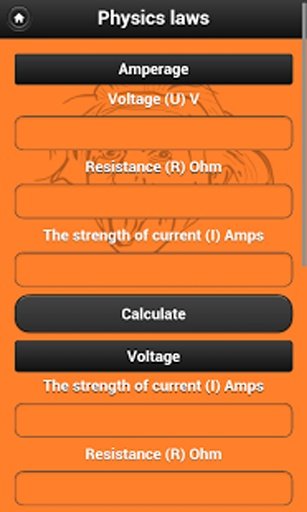 Physics Laws截图1