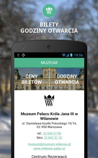 Wilanów Live截图2