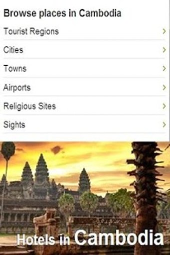 Cambodia Hotel Booking Deals截图3