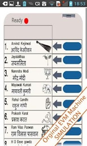 Indian Voting Simulation截图3