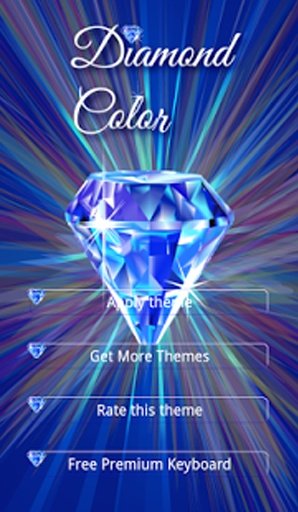 Diamond Color Keyboard截图6