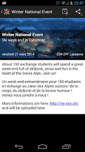 Erasmus ESN Events截图2