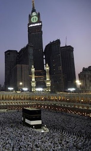 Makkah Madina Live Wallpapers截图5