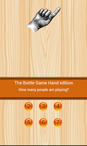 The Bottle Game - Hand Edition截图1