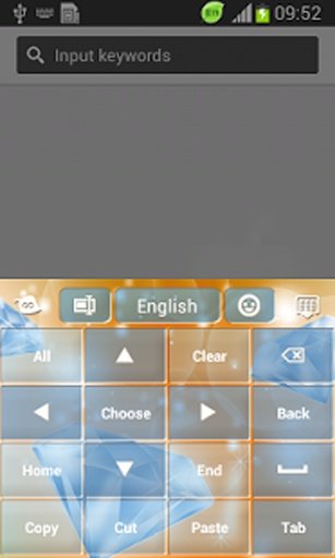 耀眼的钻石键盘截图6
