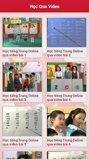Hoc Tieng Trung Quoc - Hoa截图2