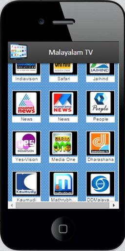 Malayalam TV Programs- Daily截图2