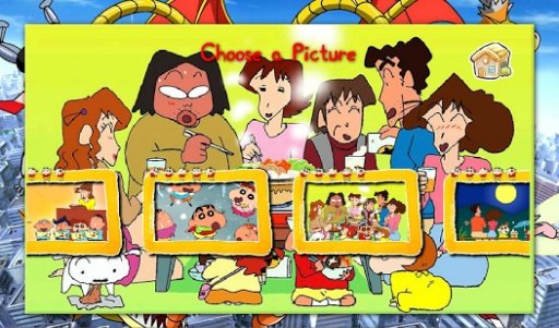 Shin Chan Puzzle截图6