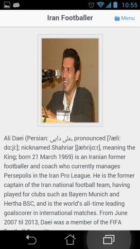 Guess Iran Footballers截图2