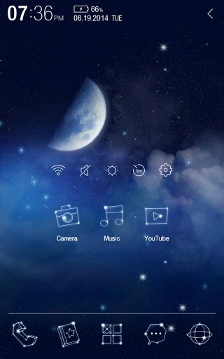 Twinkle Star Atom Theme截图2