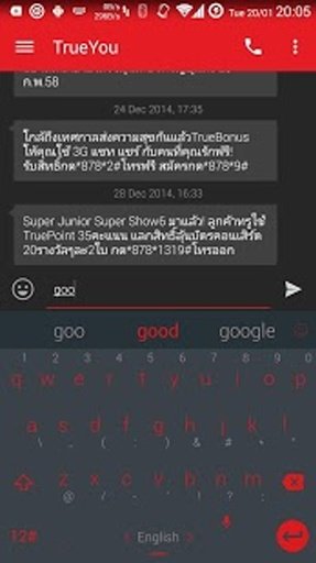 Theme x TouchPal Droid L Red截图2