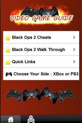 Black Ops 2 Guide截图2