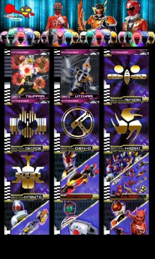 Kamen Rider Card HD截图4