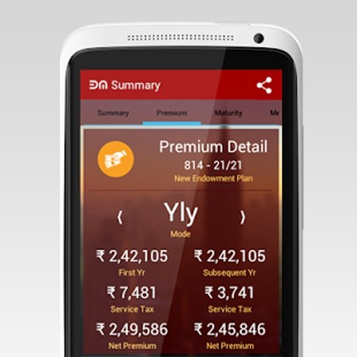 LIC Premium Calculator截图8