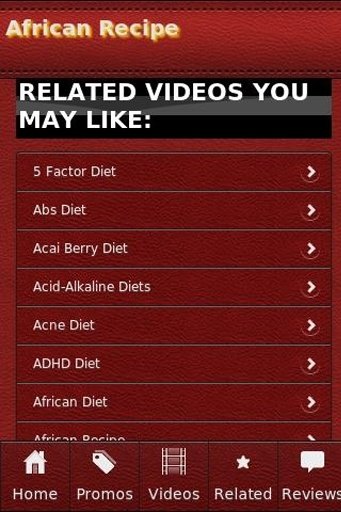 African Recipe截图1