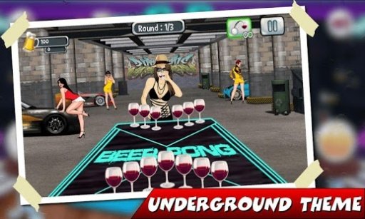 Beer Pong HD FREE截图4