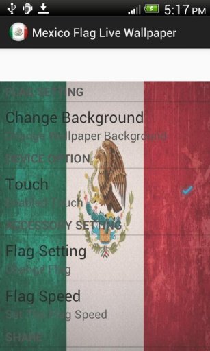 Mexico Flag Live Wallpaper 3D截图2