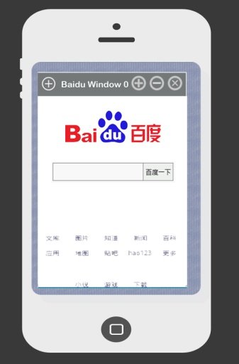 Baidu window截图1