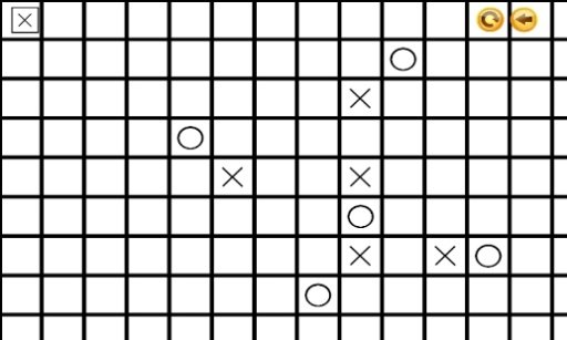 Tic Tac Toe Pro截图7