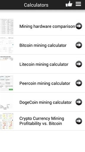 Bitcoin monitoring截图5