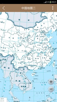 世界中国地图截图