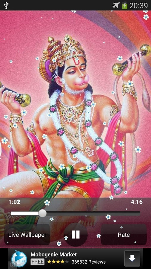 Jai Jai Hanuman Gosai Bhajan截图2