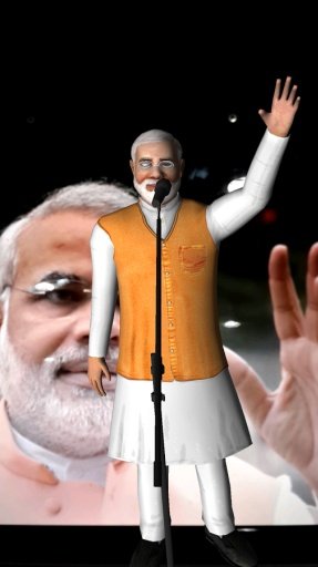 NaMo Hologram Speech 3D截图2