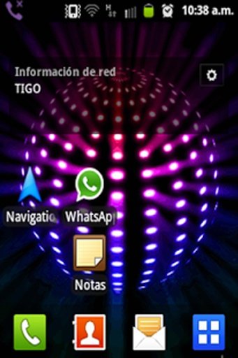 Discoball LW截图1