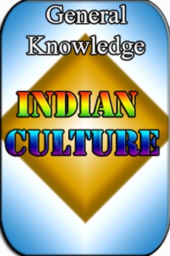 GK Indian Culture截图1