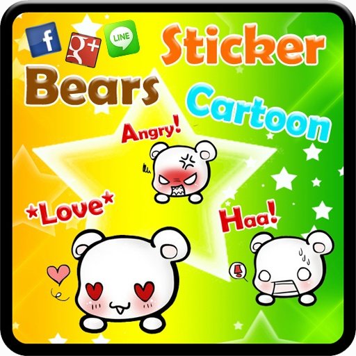 Sticker Bears Cartoon截图1