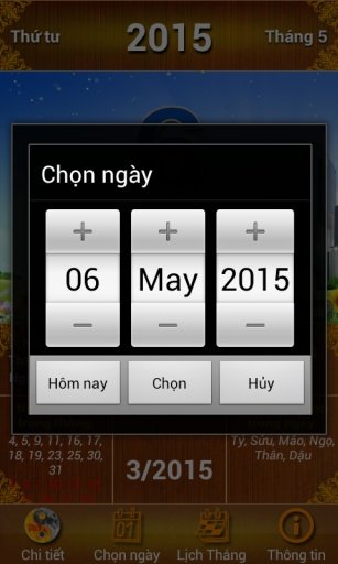 Lịch Vạn Ni&ecirc;n截图5