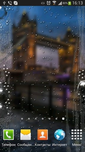 Rainy City HD Live Wallpaper截图1