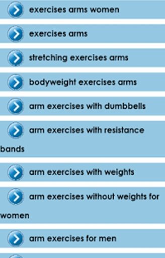 Exercises arms截图4