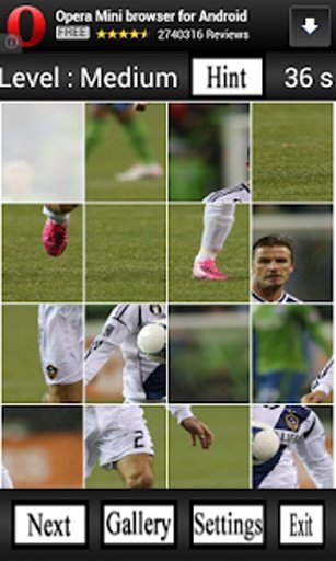 David Beckham Game截图1