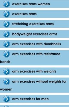 Exercises arms截图