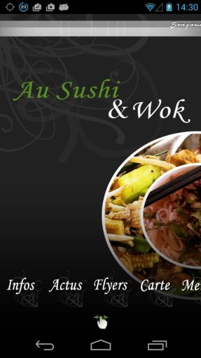 Au Sushi &amp; Wok截图8
