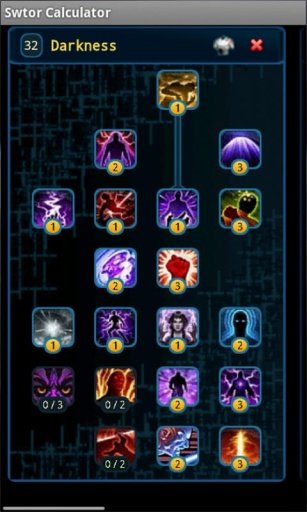 Swtor Talent Calculator截图1