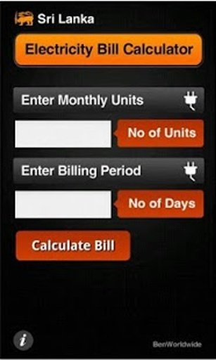 Electricity Bill Calculator 2截图8