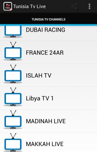 Tunisia Tv Live截图3