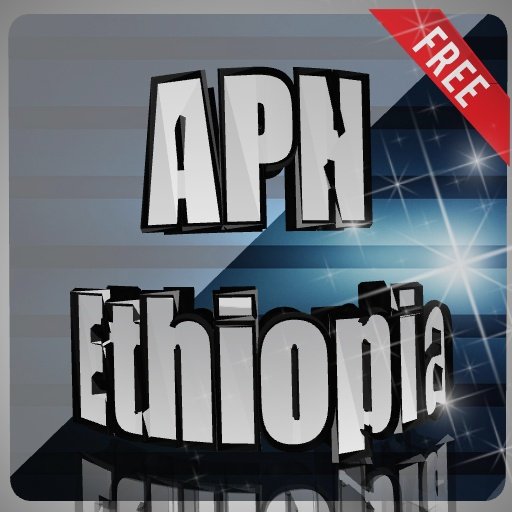 Ethiopia APN截图1