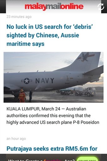 Malay Mail Online截图1