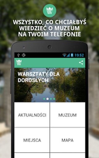 Wilanów Live截图6