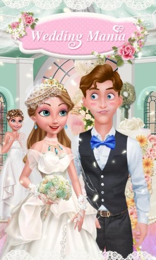 My Dream Wedding! Fashion Day截图5